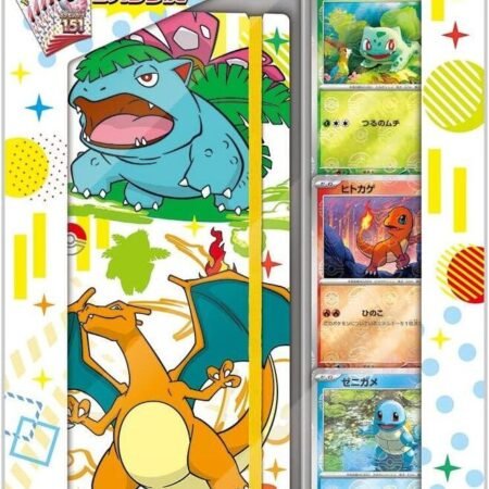 Pokemon Card 151 Card File Set - Venusaur, Charizard, Blastoise - SV2a: Pokemon Card 151 (SV2a)