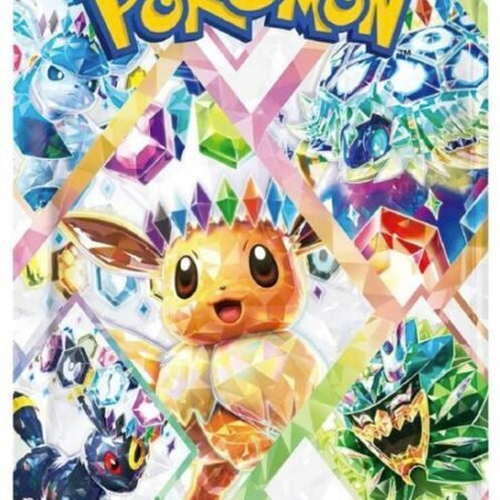 Terastal Fest ex Booster Pack - SV8a: Terastal Fest ex (SV8a)