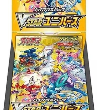 VSTAR Universe Booster Box - S12a: VSTAR Universe (S12a)